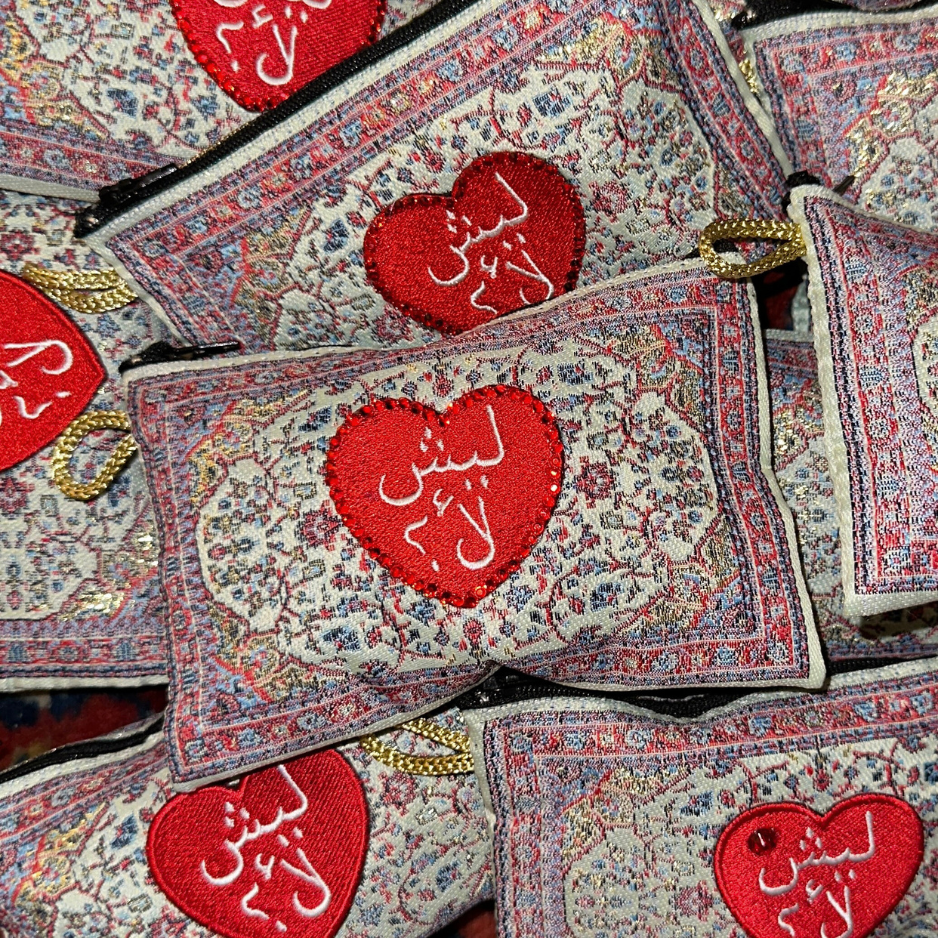 Lesh La2? in Arabic Heart Pouch