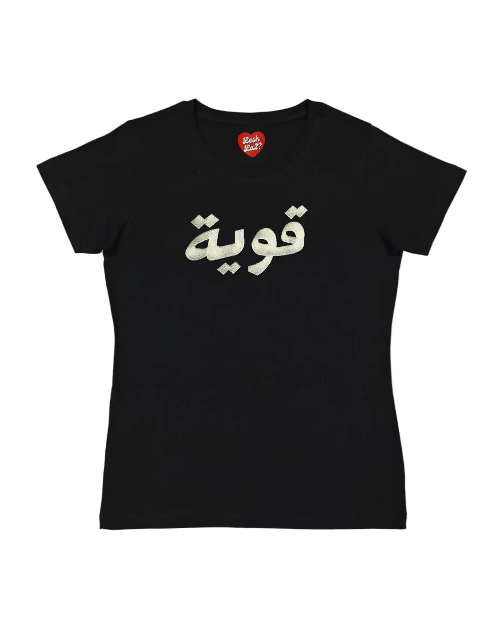 AWEYEH embroidered baby tee