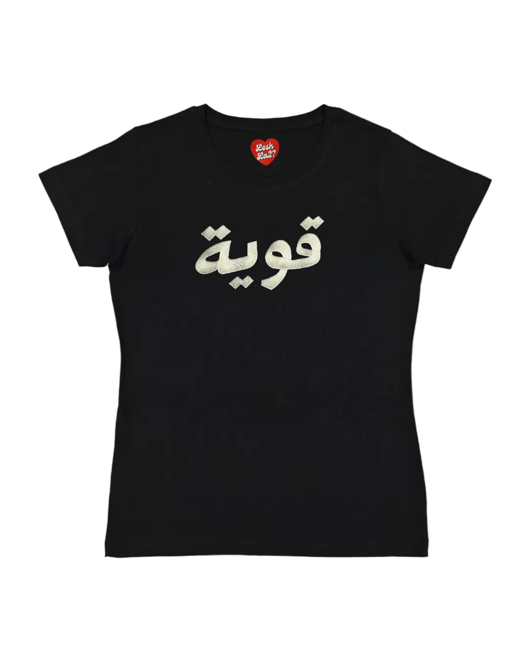 AWEYEH embroidered baby tee