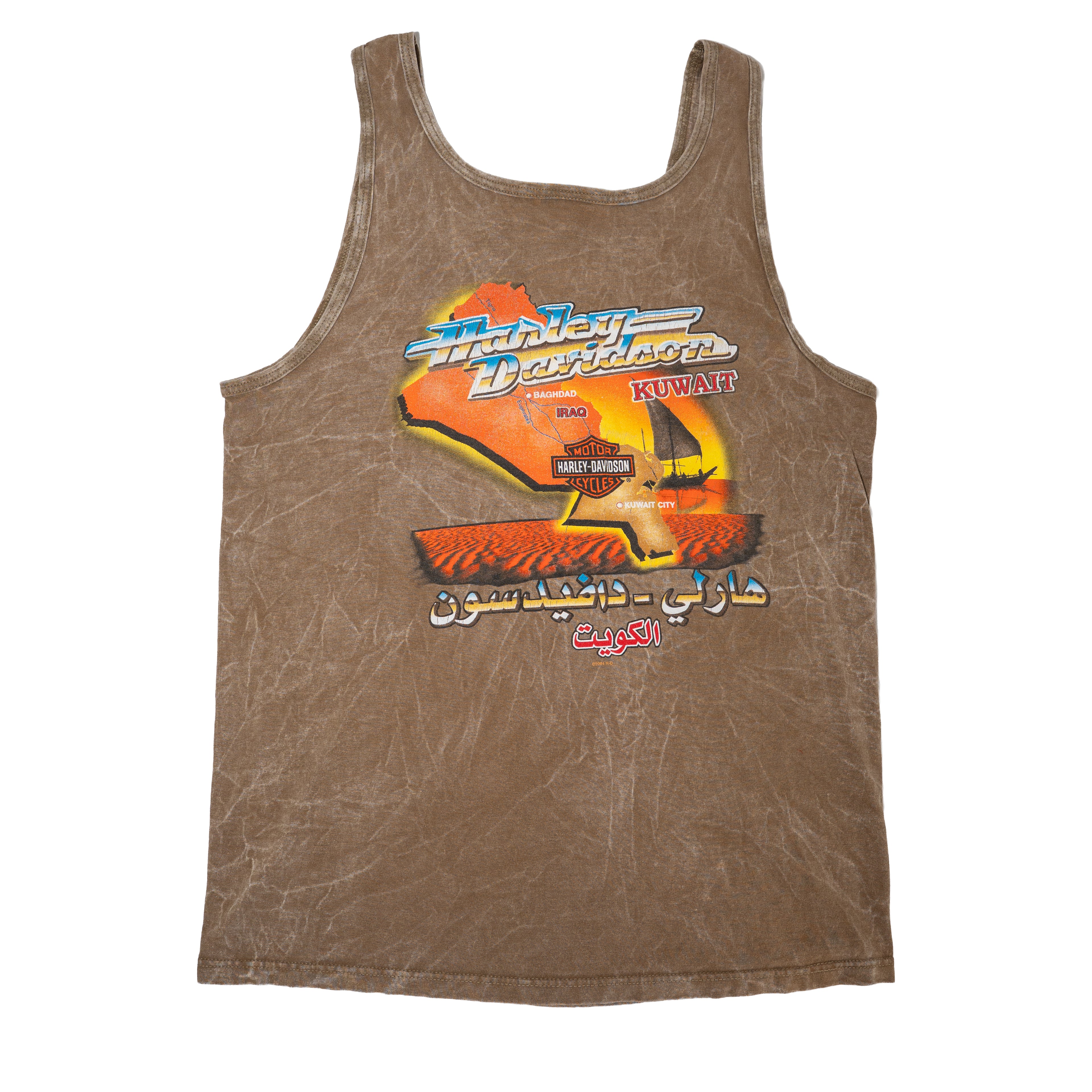 HARLEY DAVIDSON TANK IN TAN