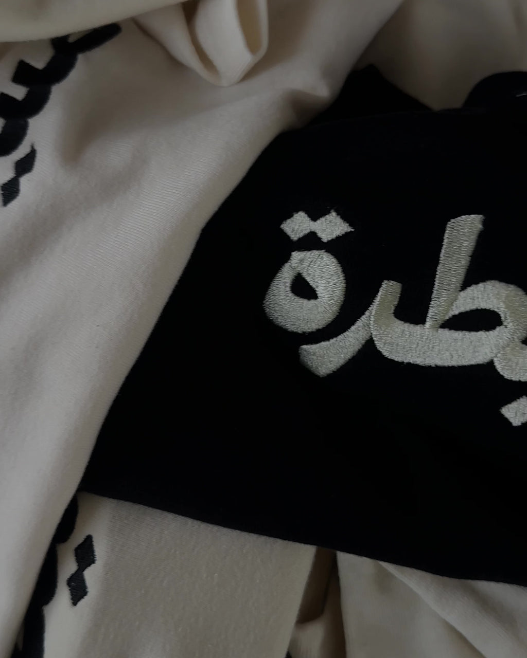 MESAYTARA embroidered baby tee